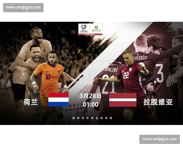 拉脱维亚vs葡萄牙欧洲赛场对决前瞻实力与战术全解析走势预测一览